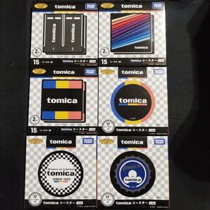 トミカくじ tomica 第1弾コースター賞tomicaコースター3種 第2弾コースター賞tomicaコースター3種 6点セット