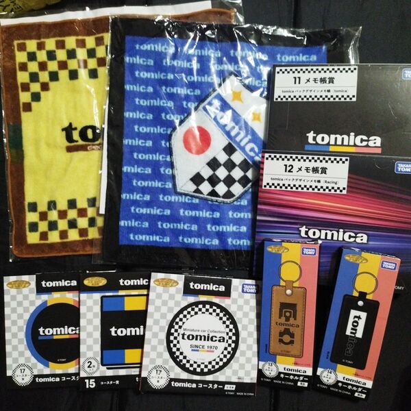 トミカくじ第1弾ハンドタオル賞2種 キーホルダー賞2種 コースター賞2種 第2弾メモ帳賞2種 コースター賞 9点セット 新品未使用