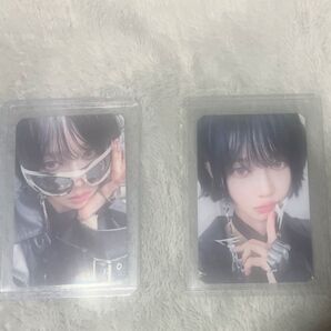 aespa whiplashウィンター2枚セット