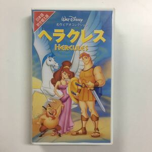 VHS Disney [ Hercules ]