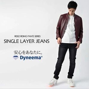 RIDEZ RDB1025 SINGLE LAYER JEANS BLACK 32×32