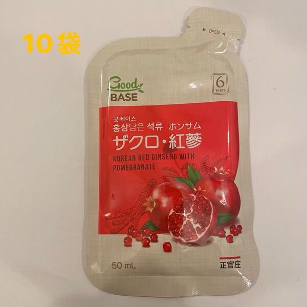 紅蔘ザクロ 50ml 10袋