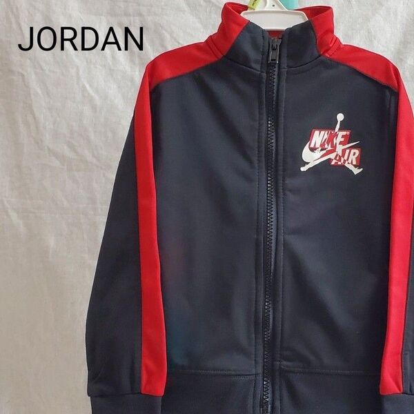 jordan ジャージ上 キッズ 80 美品