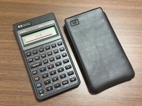 hp-32SⅡ RPN関数電卓 ※液晶不表示故障
