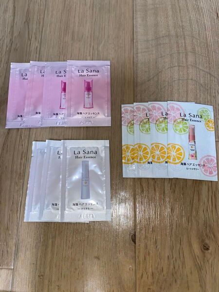ラサーナ試供品11包