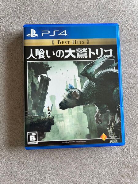 PS4 人喰いの大鷲トリコ