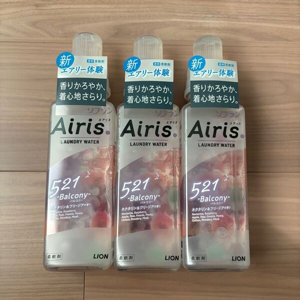 AIRIS ソフラン エアリス バルコニー 液体 柔軟剤 本体 480ml ×3本