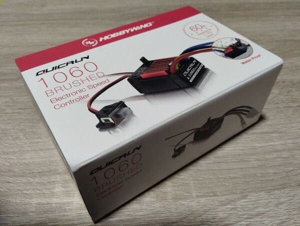 HOBBYWING QUICRUN 1060 ブラシモーター用ESC