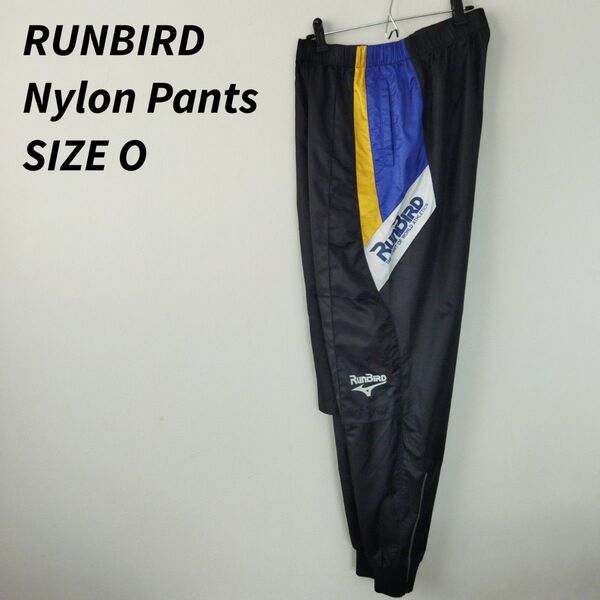 早い者勝ち ミズノ RUNBIRD ランバードトラックパンツ ナイロンパンツ