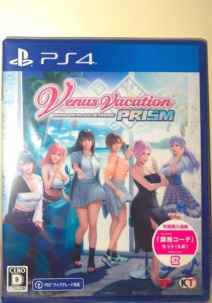 美品 PS4版 通常版 デッドオアアライブ プリズム Venus Vacation PRISM DEAD OR ALIVE 特典付