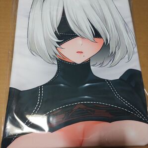 まくラブリー ケミガワ 2B 抱き枕カバー NieR ぶた小屋 オートマタ