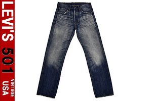 501-1195★美品★LEVI'S リーバイス 71501★1971年ヴィンテージ復刻Conemills社製デニム ビックE 赤耳 セルビッチ ストレートジーンズ W32