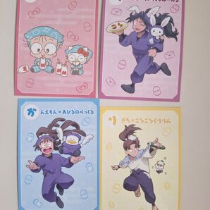 忍たま乱太郎 サンリオ AMOカフェ 購入特典