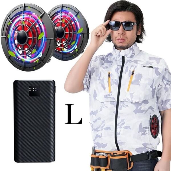 空調服 空調作業服 ファン付き作業服 30000mAh アウトドア 熱中症対策 半袖 L