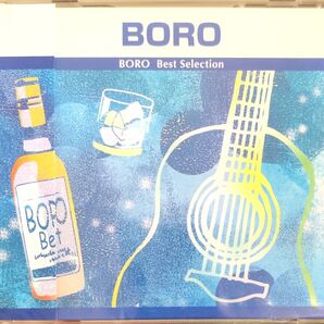 新品未開封品 BORO ベストセレクション (CD) TRUE-1013