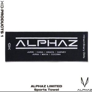 新品 ALPHAZ限定 タオル Sports Towel グッズ