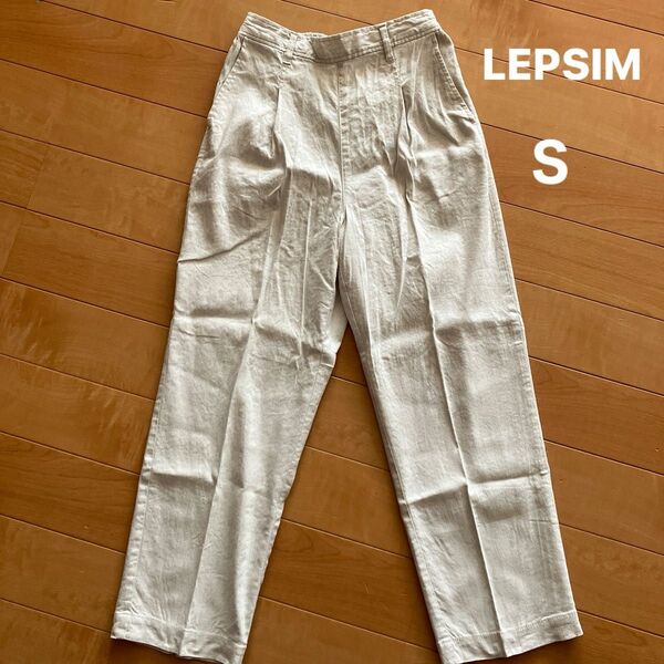 LEPSIM レプシィム リネンブレンドパンツ カジュアル 麻混 ベージュ S ボトムス パンツ