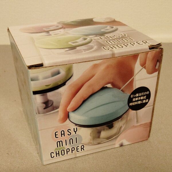 【新品】EASY MINI CHOPPER フードチョッパー
