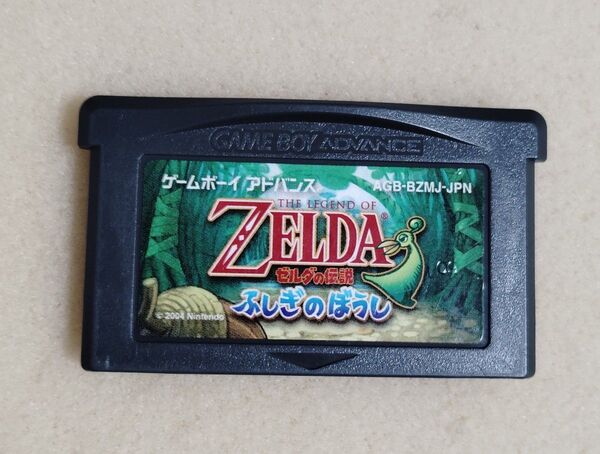 ゲームボーイアドバンス ゼルダの伝説 ふしぎのぼうし