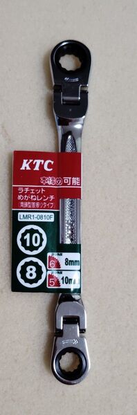 KTC ラチェットめがねレンチ LMR1−0810F
