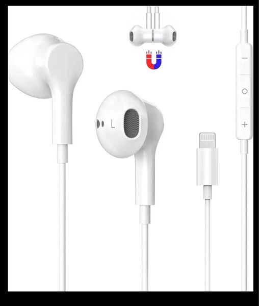 iPhone 有線イヤホン マイク付きlightning iHIFI透明な音質