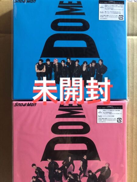 (未開封)(初回盤A.B)SnowManアルバム"I DO ME" CD+Blu-ray