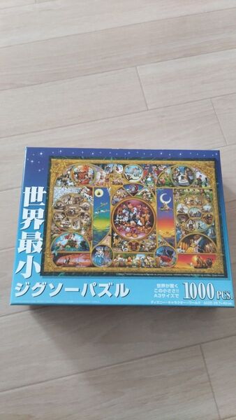 ジグソーパズル ディズニー キャラクターワ ールド 1000ピース