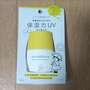 乾燥さん 保湿力UVエッセンス SPF50+ PA++++