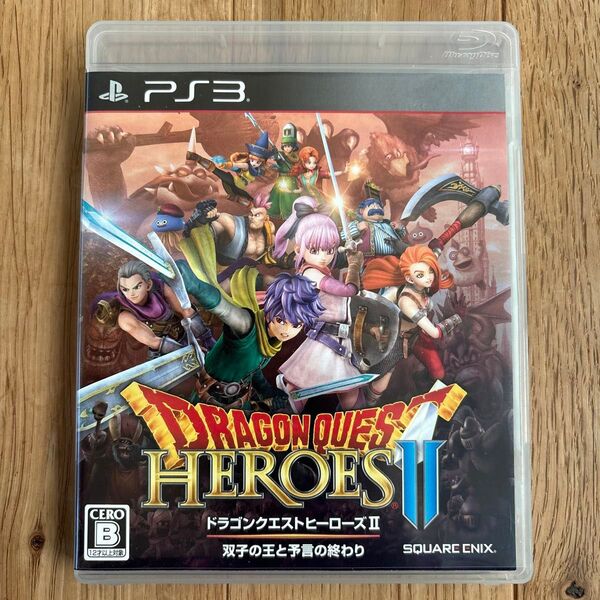 【PS3】 ドラゴンクエストヒーローズII 双子の王と予言の終わり