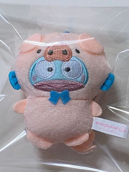 サンリオキャラクターズ どうぶつ着ぐるみマスコット~こぶた編~ ハンギョドン