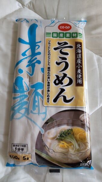 coop 北海道産小麦使用そうめん 500g