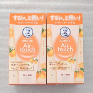 メンソレータム ハンドベール Air touch レモンフラワーの香り 2本セット