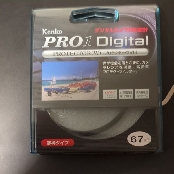 【新品・未使用】67S PRO1D プロテクター (W) 67mm