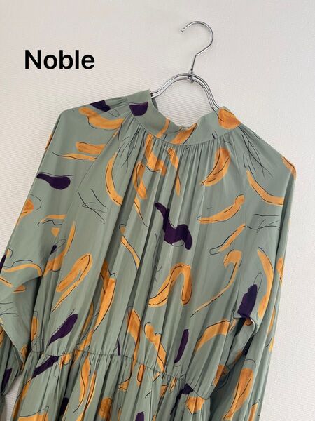 新品NOBLE 柄ワンピース 後リボン タグ付き グリーン イエロー