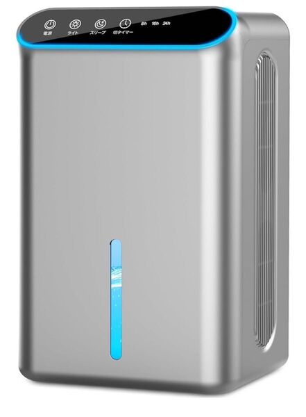 【2025最新進化】除湿機 小型 【ダブルペルチェ式で除湿量UP!】空気清浄機 強力除湿 衣類乾燥2.5L大容量 1L/日除湿量