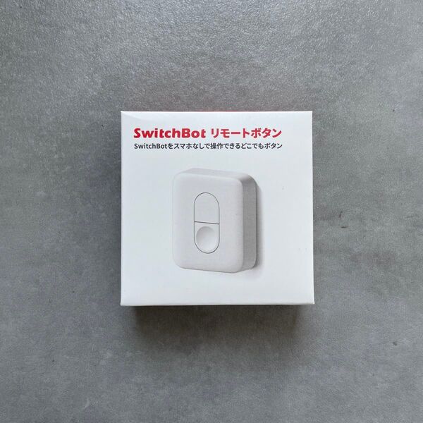 SwitchBot スイッチボット リモートボタン