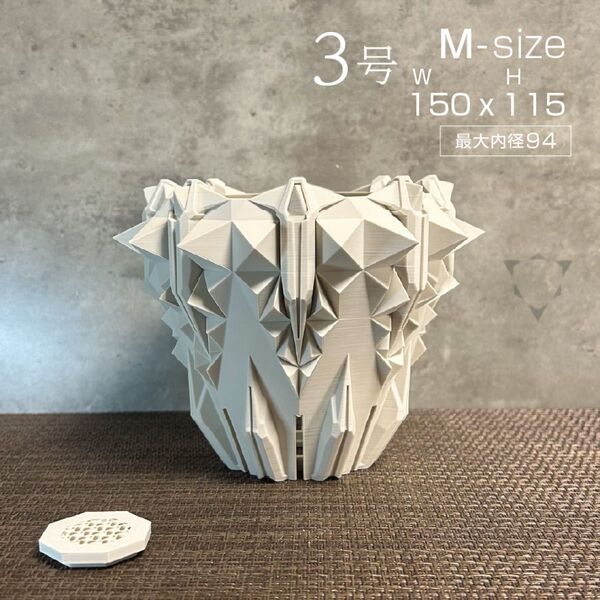 3Dプリンター鉢_K8CH_スリット鉢 ボーンホワイトsize-M 作家鉢 植木鉢