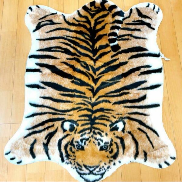 ラグマット 虎 タイガー トラ ラグカーペット 絨毯 アニマル 縁起物 ワイルド 毛足長め インテリア 敷物 新品 リアル