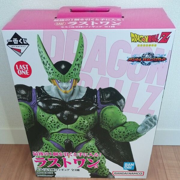 一番くじドラゴンボール VSオムニバスグレイト ラストワン賞セル(完全体)フィギュア MASTERLISE