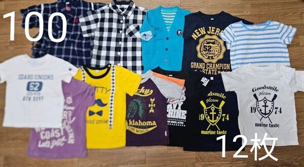 100 男の子 まとめ売り 半袖 夏服