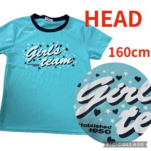 HEAD ミントグリーン 160cm 速乾ドライTシャツ スポーツTシャツ