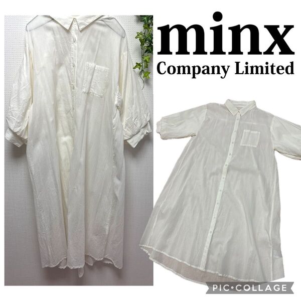 ミンクス Msize ゆったり大きめ シャツワンピース ボリューム袖 羽織り 白シャツ バルーンスリーブ 日焼け対策 襟付きシャツ