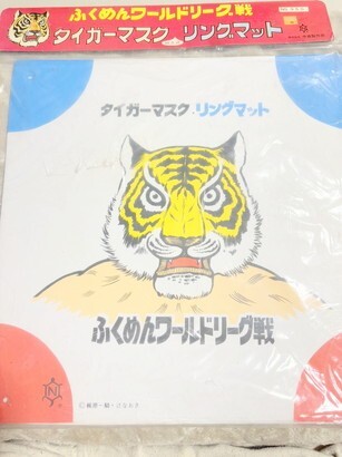 2025年最新】タイガーマスク ソフビの魅力的なラインナップ 2025年最新】タイガーマスク ソフビの魅力的なラインナップ