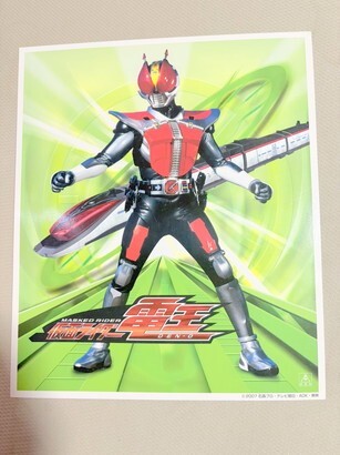 2025年最新】仮面ライダーのアトラクション用コスプレ衣装 2025年最新】仮面ライダーのアトラクション用コスプレ衣装