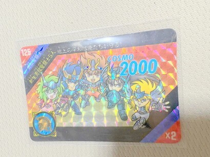 Yahoo!オークション -「聖闘士星矢 カード」(聖闘士星矢 Yahoo!オークション -「聖闘士星矢 カード」(聖闘士星矢