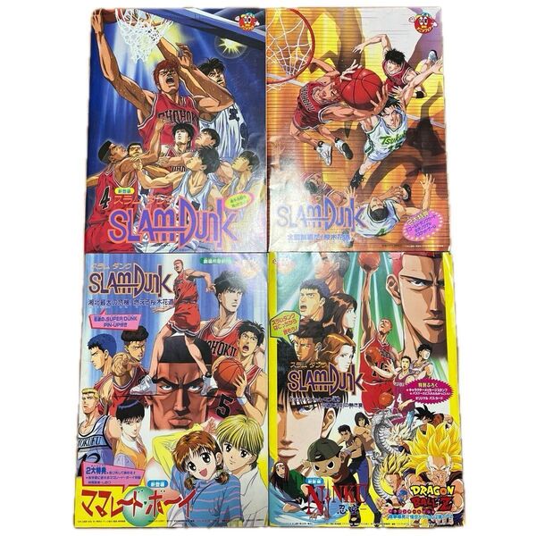映画スラムダンクパンフレット
