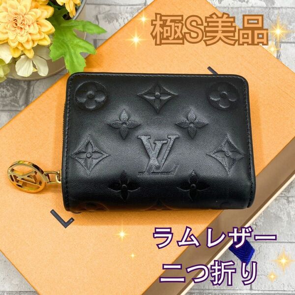 ポルトフォイユ ルー クッサン ブランド ビトン コンパクト ルイヴィトン ミニ ミニ財布 VUITTON