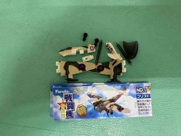 2025年最新】Yahoo!オークション -チョコエッグ 戦闘機の中古品 2025年最新】Yahoo!オークション -チョコエッグ 戦闘機の中古品