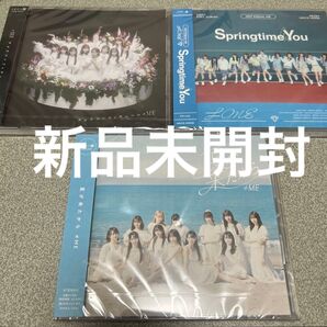 ノイミー盤 新品未開封 セット