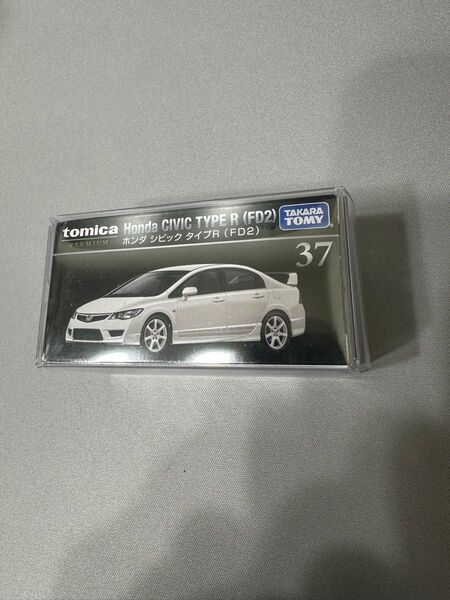 トミカプレミアム シビック タイプ R(FD2) クリアケース入り